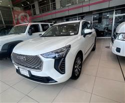 هافال جوليون